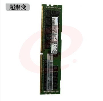 超聚变(原华为) 2288HV5/6服务器-64G内存 3200MHZ DDR4内存/适用于 2288HV5/6