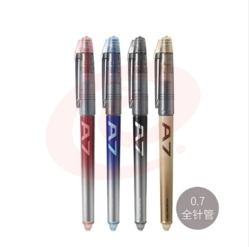 晨光直液式走珠笔ARP50810(黑色) 12支/盒 0.7mm.