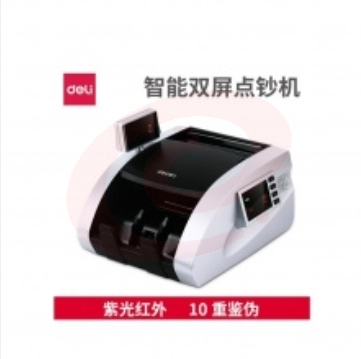 得力（deli） 3901 C类点钞机银行用带外显验钞机 可验新钞 真人语音报警