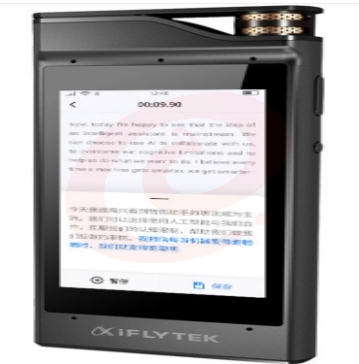 科大讯飞 IFLYTEK SR301 AI智能录音笔（录音实时转写文字 专业级降噪 中英翻译 8G+云存储 玫瑰金）