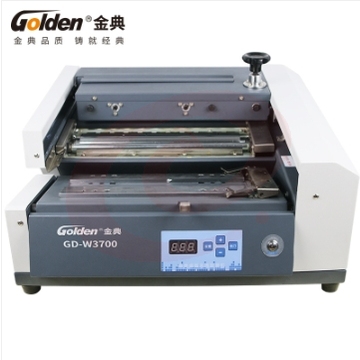 金典（GOLDEN）GD-W3700 无线胶装机全自动过胶机 标书财务会计报告装订机 热熔装订机