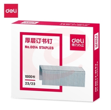得力 订书钉NO.23/23 5盒装.
