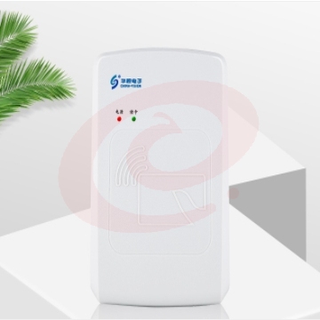 华视电子 CVR-100UC 身份证识别仪 身份证阅读器 身份证读卡器 身份证读取器 身份证扫描仪