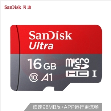 闪迪（SanDisk）16GB TF（MicroSD）存储卡 C10 A1至尊高速移动版内存卡