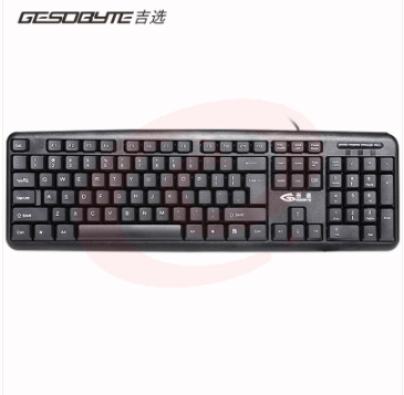 吉选（GESOBYTE）KB830USB键盘有线办公键盘 防泼水 笔记本环静电脑通用104低噪音按键  黑   3个起订