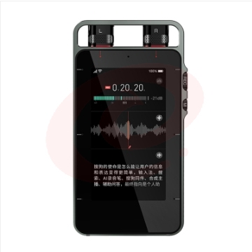 搜狗Sogou C201 AI智能录音笔S1 多语言翻译机 录音免费转文字8麦拾音 高清降噪4G全网通 64G+云存储 灰色