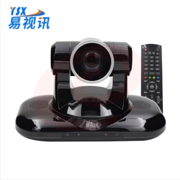 易视讯(YSX)高清视频会议摄像头YSX-320R 22倍变焦镜头特写/USB+HDMI录播直播网课教育医学商务会议设备