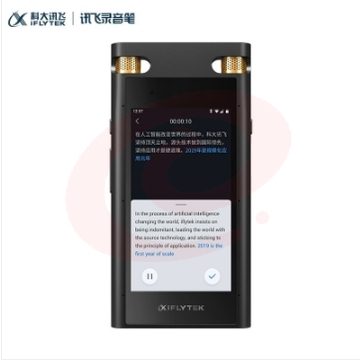 科大讯飞（iFLYTEK）AI智能录音笔 SR702 32G+20G云存储 星空灰 （新）