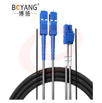 博扬(BOYANG)BY-Y50152S 电信级光纤跳线sc-lc 单模双工 50米 单模双芯7.0基站通信野战拉远室外光纤线