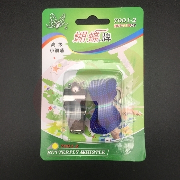 巨联 7001-2口哨 高级小铜哨