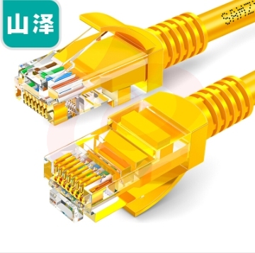 山泽（SAMZHE）YL-520高速超五类网线20米(黄色）