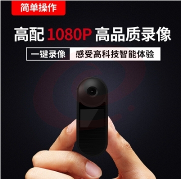 警航D008执法记录仪迷你小型便携现场录音随身录像笔高清降噪录音笔会议上课用WIFI磁吸执法仪 128G高清