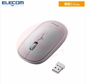 宜丽客(ELECOM) 日本elecom鼠标无线鼠标蓝牙4.2鹅卵石便携办公鼠标台式笔记本舒适握感 无线款 灰色 电池款