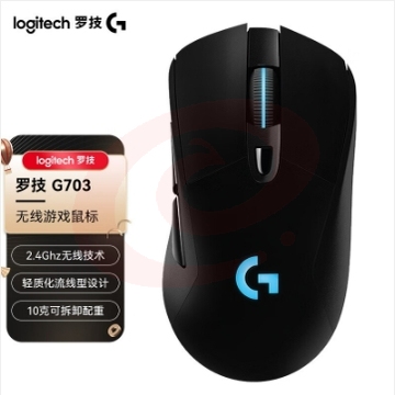 罗技（G） G703 LIGHTSPEED 无线游戏鼠标 无线鼠标 RGB鼠标 吃鸡鼠标 G703 升级HERO传感器