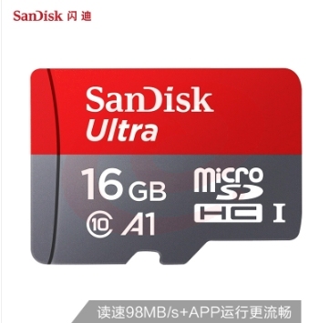 闪迪（SanDisk）16GB TF（MicroSD）存储卡 C10 A1至尊高速移动版内存卡（10个起售，偏远区域下单请电话咨询）