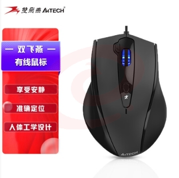双飞燕（A4TECH）N-810FXS 有线鼠标静享轻音笔记本台式电脑办公鼠标 人体工学USB接口大手鼠标 绅士哑黑