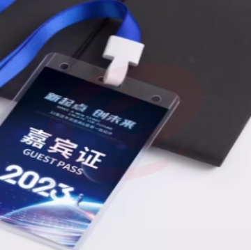 证件胸牌卡套装含挂绳（可定制）
