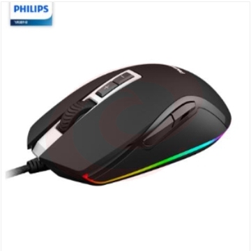 飞利浦(PHILIPS)SPK9212 有线鼠标 黑色 Jd.6个起售(偏远区域下单前请电话咨询)
