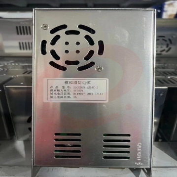 奥斯达AUSSDA蓄电池充电器