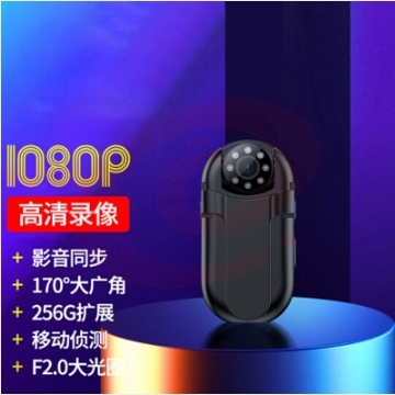 新科（Shinco）RV-06 32G录音笔专业高清摄像笔 一键录音拍照录像神器