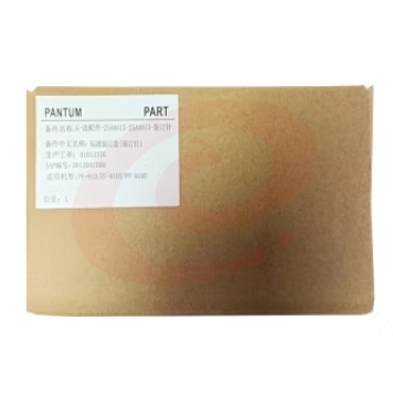 奔图(Pantum)CM8505DN 装订针 适用于PF-850装订器 15000针/盒 1盒装 关注 对比举报 企业购更优惠 奔图(Pantum)CM8505DN 装订针 适用于PF-850装订器 15000针/盒 1盒装