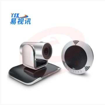 易视讯YSX-C21视频会议摄像头银黑色