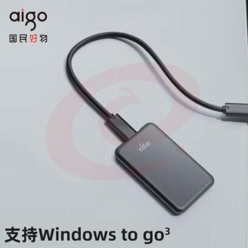 爱国者（aigo）S7Pro 移动硬盘1TB USB3.2 Type-c移动固态硬盘 深空灰（PSSD）读速560MB/S 持续传输不掉速
