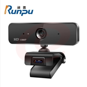 润普(Runpu)RP-C830视频会议摄像头/高清USB网络摄像头 网络课程远程教育 麦克风台式机电脑摄像头.