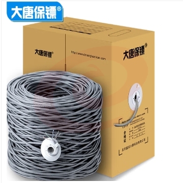 大唐保镖超五类工程级网线DT2905E