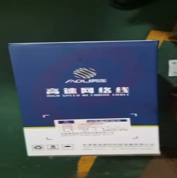 奥连六类网线