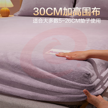 床笠120*200