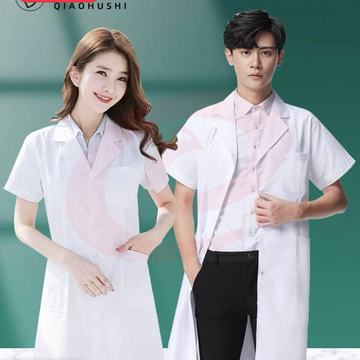 定制白大褂 工作服白大褂