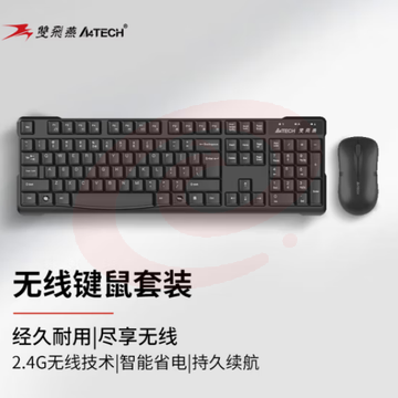 双飞燕（A4TECH）WKG-1000无线键鼠套装 黑色