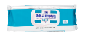 佶尔牌  兵神物体表面消毒液湿巾型50片*1包  16包/箱