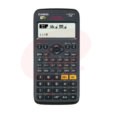 卡西欧 FX-82CN X-BK 函数计算器 (单位：台) 黑