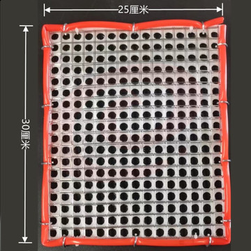 拍浆网工地拍浆拍子墙面甩浆拉毛神器砂浆水泥拍子新型甩浆拍浆板 塑料板+4层网+包边12毫米孔