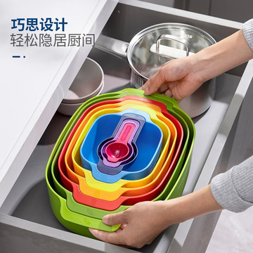 摩飞(Morphyrichards) 多功能厨具九件套  MR1101