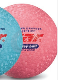 排球CB814-13