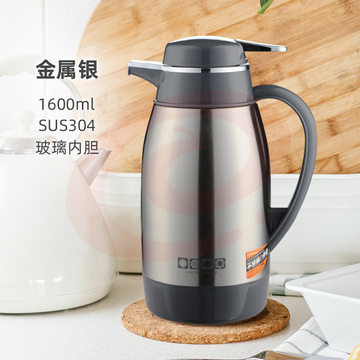 嘉特(GiNT)保温壶大容量学生宿舍热水瓶便携户外玻璃内胆水壶家用办公 3101-本色/1600ML