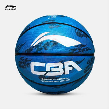 李宁LBQK607-4 CBA经典篮球7#