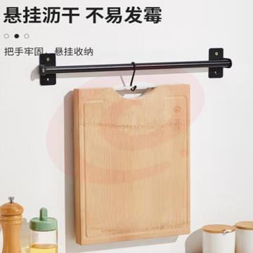 炊大皇天然整竹菜板砧板加厚非拼接防滑切菜板40*30*2.5cm