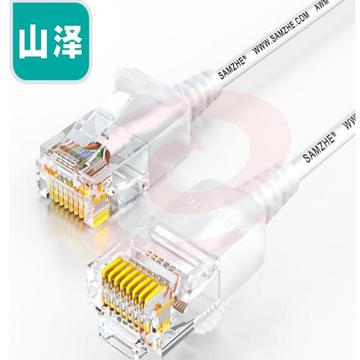 山泽(SAMZHE)SZB-3050 超六类网线细线CAT6A类无氧铜 万兆高速网络跳线 5米白色 (