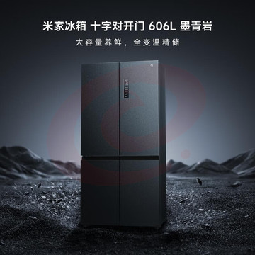 米家小米606L十字对开门四门大容量家用冰箱一级能效超薄嵌入墨青岩面板银离子除菌BCD-606WMFSA