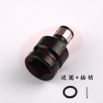 电动扳手套筒转换接头万能高精度钻夹头连接杆批头转换头 直插式风批转换杆