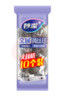 妙洁 钢丝球十个装 特惠不掉屑