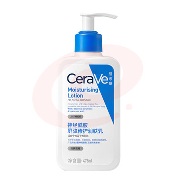 适乐肤(CeraVe)保湿润肤乳473ml(修护屏障乳液面霜身体乳C乳男女士护肤品)