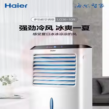 https://static.yiclick.cn/uploads/goods/2025/0526/847a029d40294e5985d8975da5954be7.avif!watermark