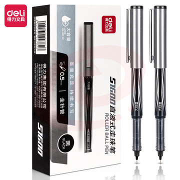 得力S1600直液式走珠笔0.5mm全针管(黑)(12支/盒)