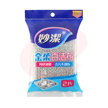 妙洁(MIAOJIE)妙洁金柔百洁布海绵厨房专用清洁布加厚擦桌擦碗洗碗布锅刷洗碗刷 金柔百洁布2片装