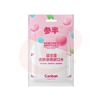 参半益生菌 漱口水便携 99%抑菌 12ml(18个)